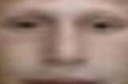 coitusamogus Discord emoji