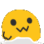 Blobsnow Discord Emoji
