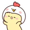ymiruspandadancechicken5
