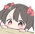 WGNicoPeek Discord emoji