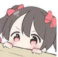 :WGNicoPeek:
