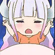 kannatired