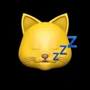 Sleepykitty sleepykitty Discord Emoji