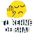 d9_rehnede Discord emoji