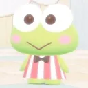 cutekeroppi