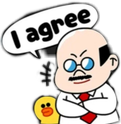 d9_agree Discord emoji
