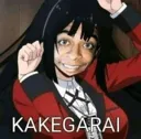 kakegarai