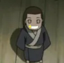 minineji
