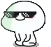 aq_cool