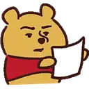 poohwot