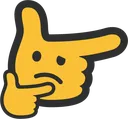 Thinkception thinkception Discord Emoji