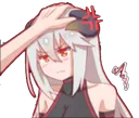 angryheadpat Discord Emoji