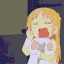 AdorableTired