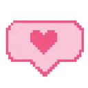 lovetextbox