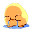 pio_sad Discord Emoji