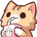 Catsip catsip Discord Emoji