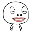 frg_yee Discord emoji