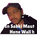 Aman_InSabkiMaut