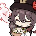 8362hutaosuspicious Discord Emoji