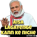 CYL_chatak