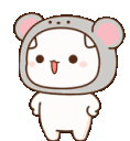 EN_nyadance Discord emoji