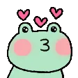 frogKiss