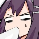 Mikispittake