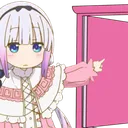 out