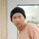 namjoonwhat