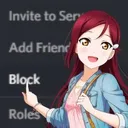 Block Block