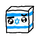IsraelCube