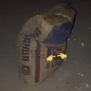 shycemento