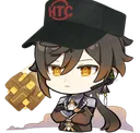 ZhongliOrder ZhongliOrder