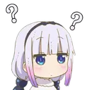 kanna_confused