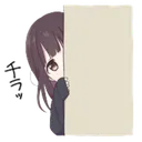 emoji_53