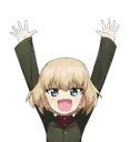 URAAA