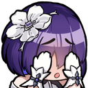 seelehide_hh Discord emoji