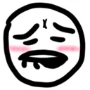 alipbite