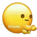 e_Vobuta