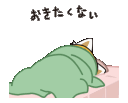 emoji_69