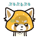 emoji_74