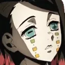 EnmuHmm Discord Emoji