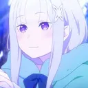 Emilia emilia Discord Emoji