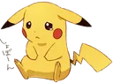 pikaverysad