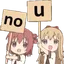 no_u
