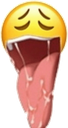 thirst Discord emoji