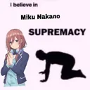 Miku Miku Discord Emoji