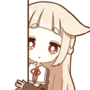 ANshironpeek