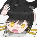 AtaNo
