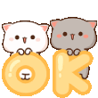 nya_ok Discord Emoji